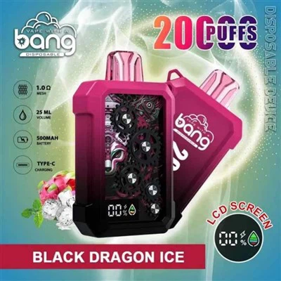 บัง วาป 20,000 พัฟ